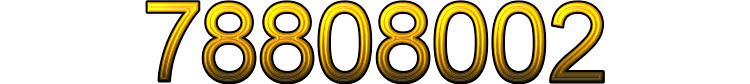 Номер 78808002