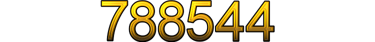 Номер 788544