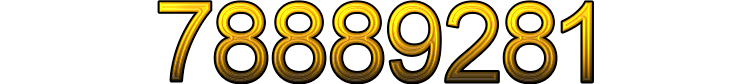 Номер 78889281