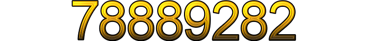Номер 78889282