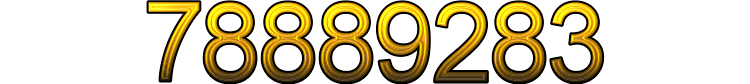 Номер 78889283