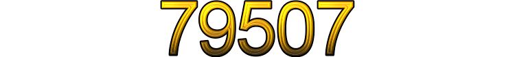 Номер 79507