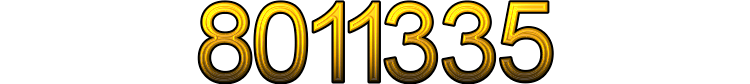 Номер 8011335