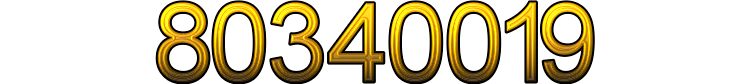 Номер 80340019