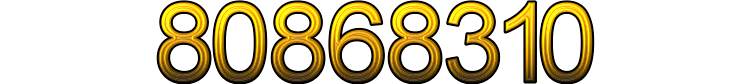 Номер 80868310