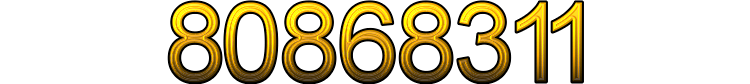 Номер 80868311