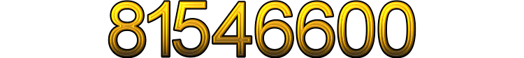 Номер 81546600