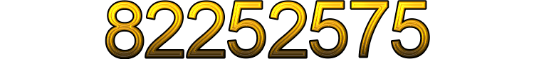 Номер 82252575
