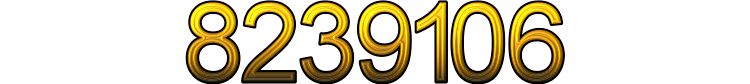 Номер 8239106