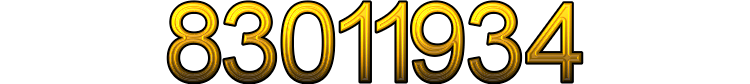 Номер 83011934