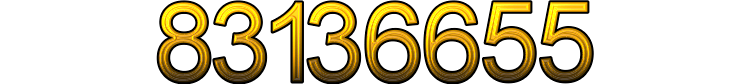 Номер 83136655