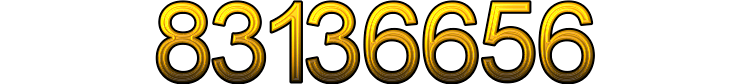 Номер 83136656