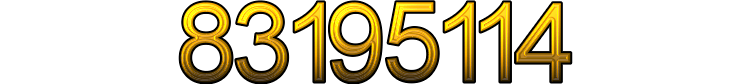 Номер 83195114