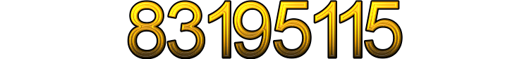 Номер 83195115
