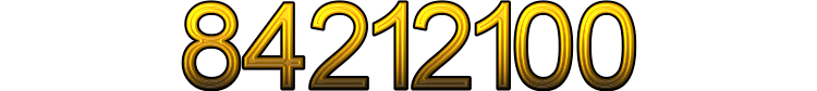 Номер 84212100