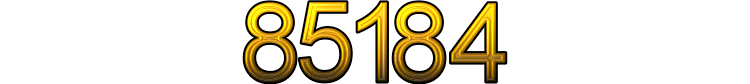 Номер 85184
