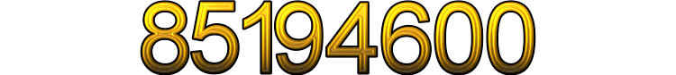 Номер 85194600