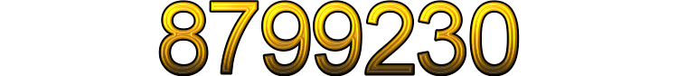 Номер 8799230