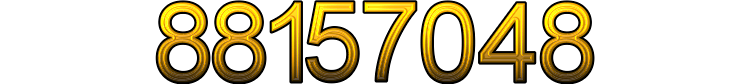 Номер 88157048