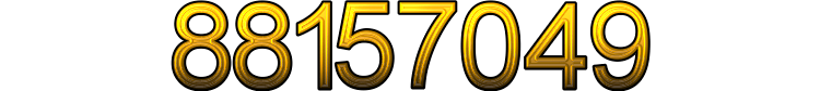 Номер 88157049
