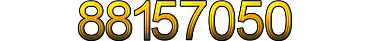Номер 88157050