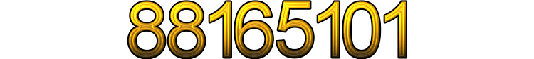 Номер 88165101