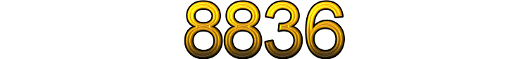 Номер 8836