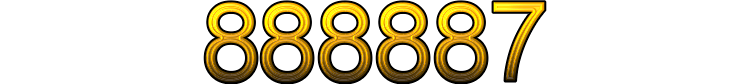 Номер 888887