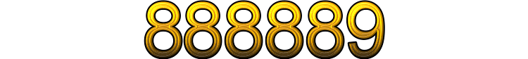 Номер 888889