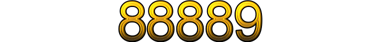 Номер 88889