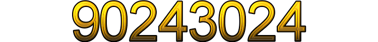 Номер 90243024