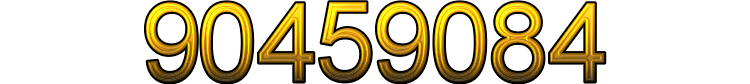 Номер 90459084