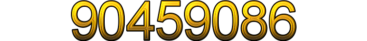 Номер 90459086