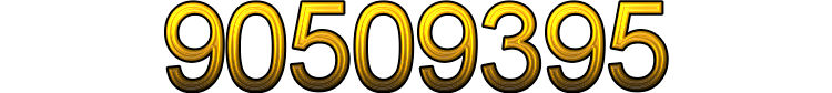 Номер 90509395