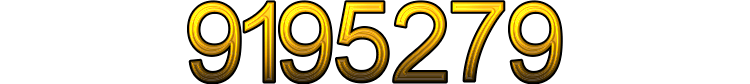 Номер 9195279