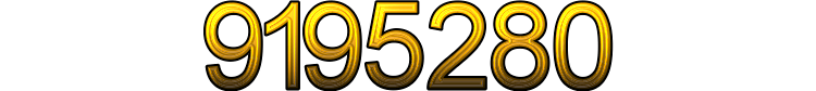 Номер 9195280
