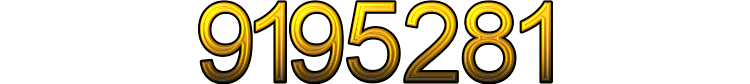 Номер 9195281