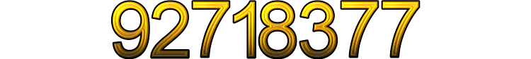 Номер 92718377