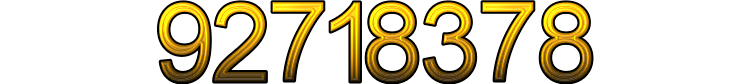 Номер 92718378