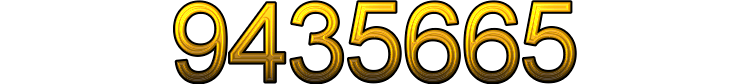 Номер 9435665