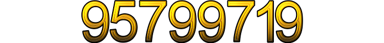 Номер 95799719