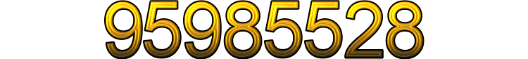 Номер 95985528