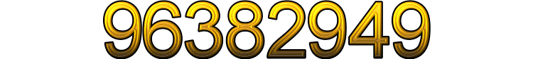 Номер 96382949