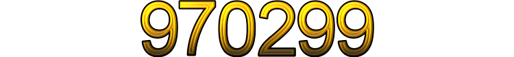 Номер 970299