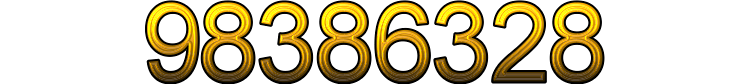 Номер 98386328
