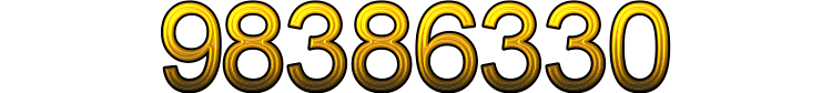 Номер 98386330