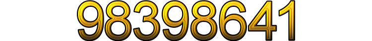 Номер 98398641