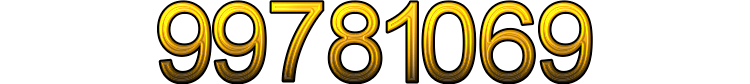 Номер 99781069