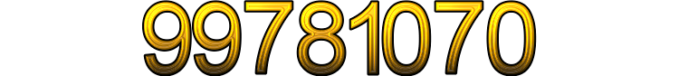 Номер 99781070