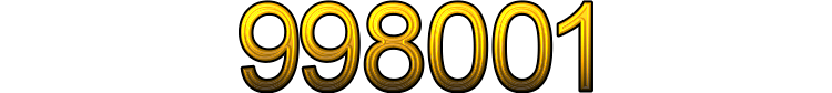 Номер 998001